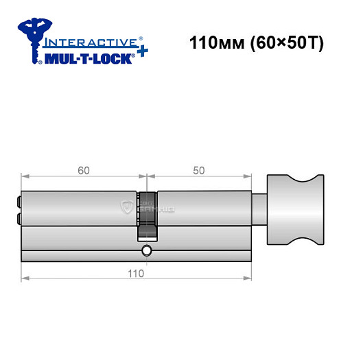 Циліндр MUL-T-LOCK MTL600/Interactive+ 110T (60*50T) нікель сатин - Фото №6