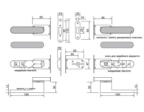 Ручка-защелка GAVROCHE GRclick (BS60мм) магнитная черный/черный - Фото №8
