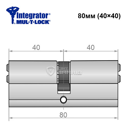 Циліндр MUL-T-LOCK Integrator 80 (40*40) нікель сатин - Фото №5
