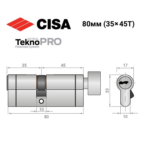 Циліндр CISA Astral Tekno PRO 80T (35*45T) нікель матовий 3 ключі - Фото №13