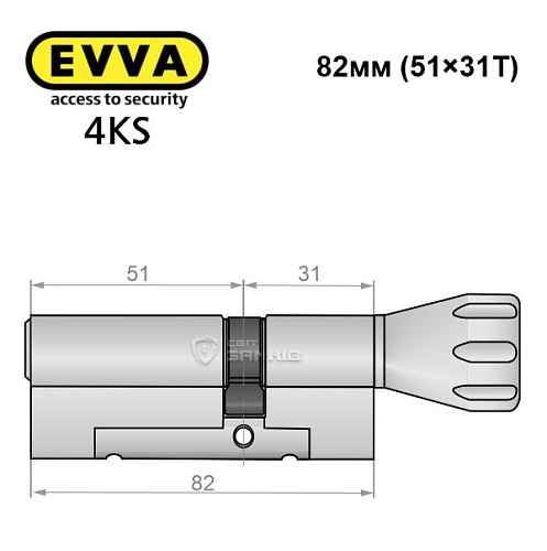 Циліндр EVVA 4KS 82T (51*31T) нікель сатин 5 ключів - Фото №6