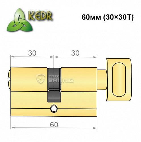 Циліндр KEDR Cink 60 (30*30T) PB - Фото №5
