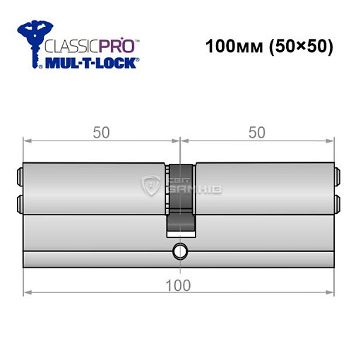 Цилиндр MUL-T-LOCK MTL400/ClassicPRO 100 (50*50) никель сатин - Фото №5