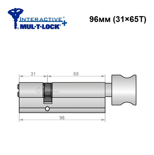 Циліндр MUL-T-LOCK MTL600/Interactive+ MOD 96T (31*65T) (модульний) нікель сатин - Фото №6