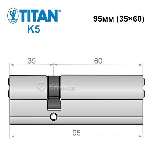 Циліндр TITAN K5 95 (35*60) нікель сатин - Фото №4