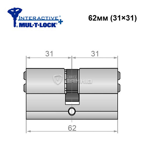 Циліндр MUL-T-LOCK MTL600/Interactive+ MOD 62 (31*31) (модульний) нікель сатин - Фото №5