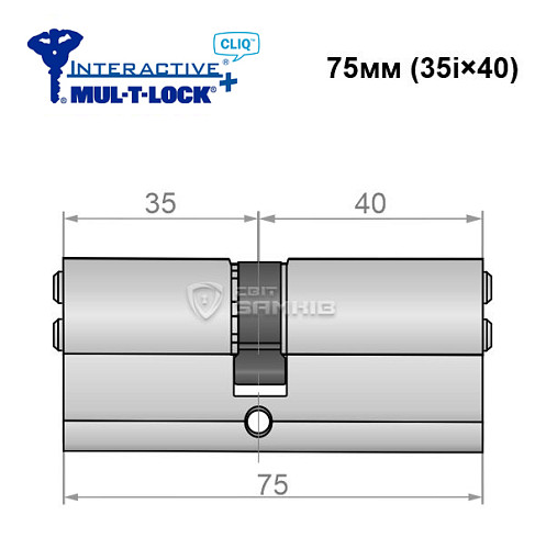 Циліндр MUL-T-LOCK MTL600/Interactive+ CLIQ 75 (35i*40) нікель сатин - Фото №6