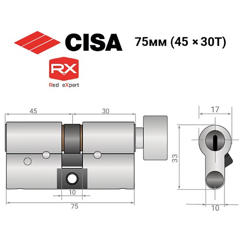 Циліндр CISA RX (модульний) 75T (45*30T) нікель матовий 3 ключі - Фото №14