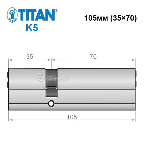 Циліндр TITAN K5 105 (35*70) нікель сатин - Фото №4