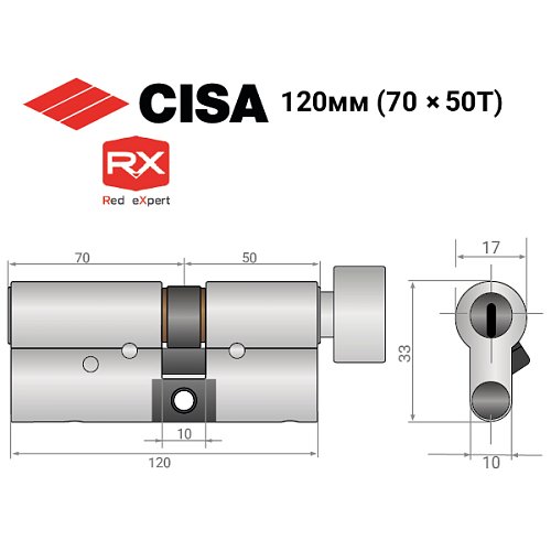 Циліндр CISA RX (модульний) 120T (70*50T) нікель матовий 3 ключі - Фото №14