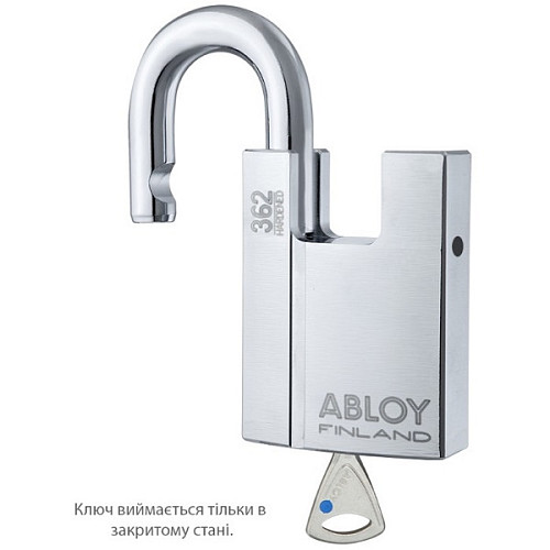 Замок навісний ABLOY PL362 Protec 2 ключа - Фото №3