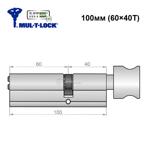 Цилиндр MUL-T-LOCK MTL800/MT5+ 100T (60*40T) никель сатин - Фото №5