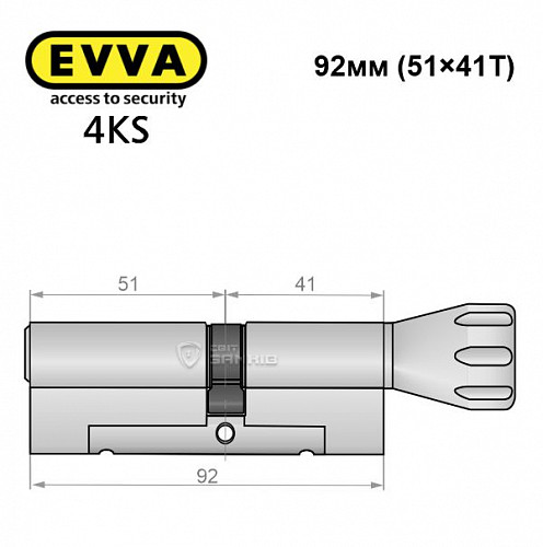 Цилиндр EVVA 4KS 92T (51*41T) никель сатин 5 ключей - Фото №6