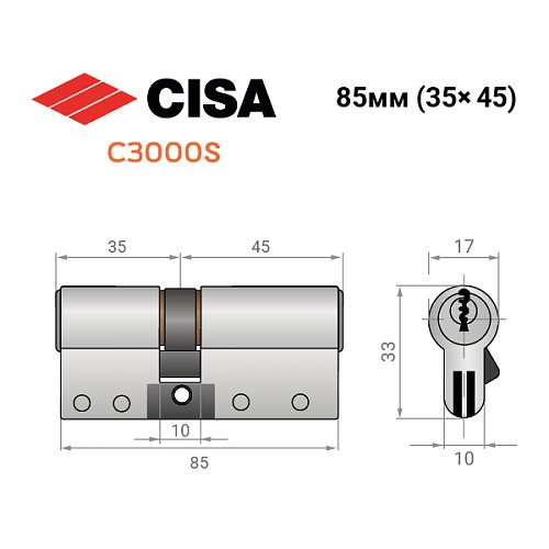 Циліндр CISA C3000S (модульний) 80 (35*45) нікель матовий 3 ключі - Фото №10