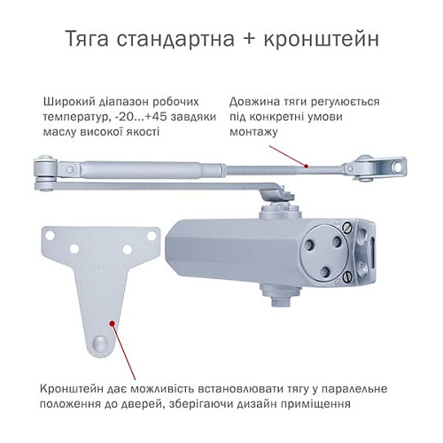 Дотягувач RYOBI D-2550 BC UNIV до 80кг FIRE Сірий - Фото №3