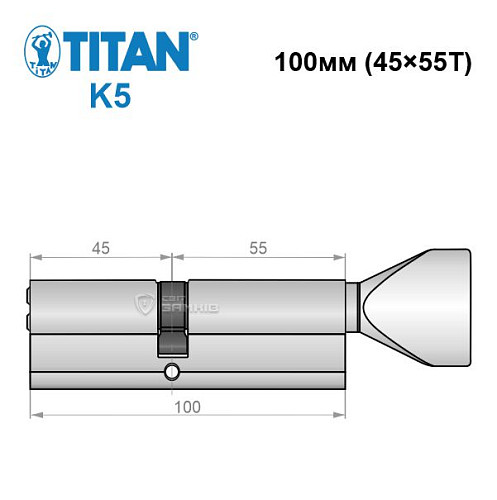 Цилиндр TITAN K5 100Т (45*55T) никель сатин - Фото №5