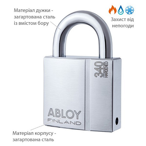 Замок навісний ABLOY PL340 Sentry (2 ключа) - Фото №4