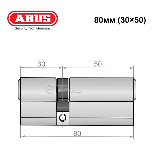 Циліндр ABUS Integral MX (модульний) 80 (30*50) нікель - Фото №6