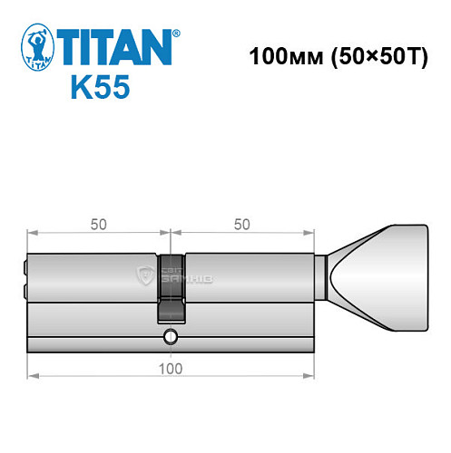 Циліндр TITAN K55 100T (50*50T) нікель сатин - Фото №6