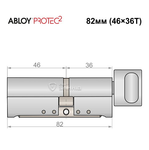Цилиндр ABLOY Protec2 82T (46*36T) хром полированный - Фото №5