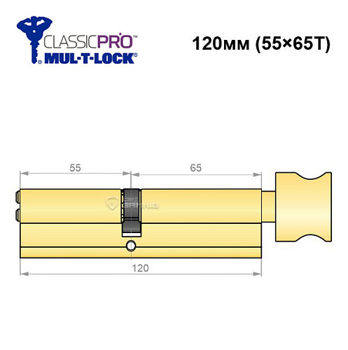 Циліндр MUL-T-LOCK MTL400/ClassicPRO 120T (55*65T) латунь - Фото №6
