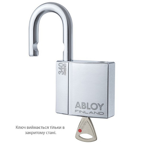 Замок навісний ABLOY PL340 Sentry (2 ключа) - Фото №2