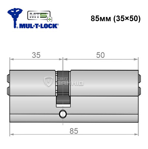 Цилиндр MUL-T-LOCK MTL800/MT5 + MOD 85 (35*50) (модульный) никель сатин - Фото №5