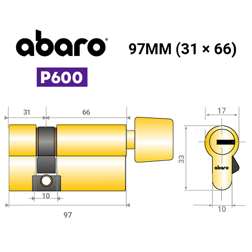 Циліндр ABARO P600 (модульний) 97T (31*66T) G латунь полірована 5 ключів - Фото №18