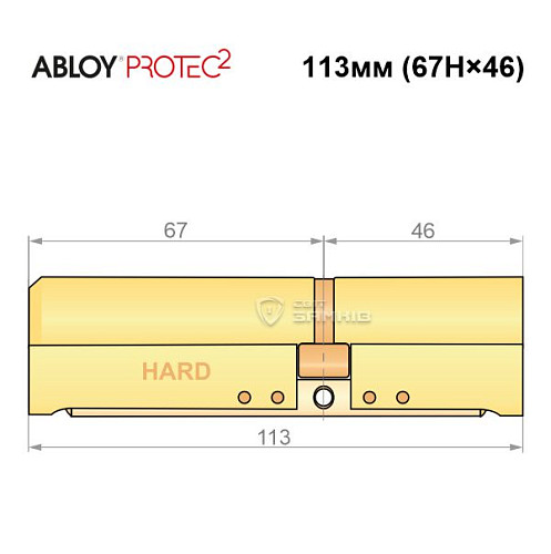 Циліндр ABLOY Protec2 113 (67H*46) (H - гартована сторона) латунь полірована - Фото №6