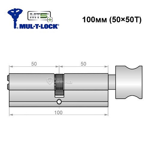 Цилиндр MUL-T-LOCK MTL800/MT5 + MOD 100T (50*50T) (модульный) никель сатин - Фото №6