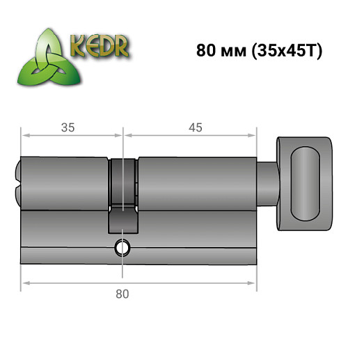 Цилиндр KEDR Zink 80T (35*45T) ZCBM черный матовый - Фото №8