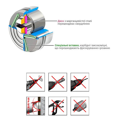 Протектор DISEC MONOLITO BD250 25 мм полированный хром - Фото №7