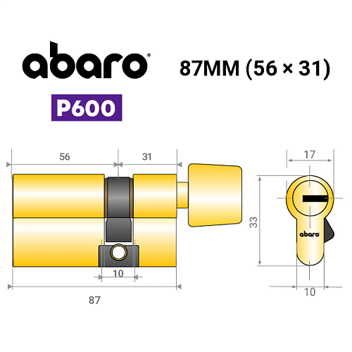 Циліндр ABARO P600 (модульний) 87T (56*31T) G латунь полірована 5 ключів - Фото №18