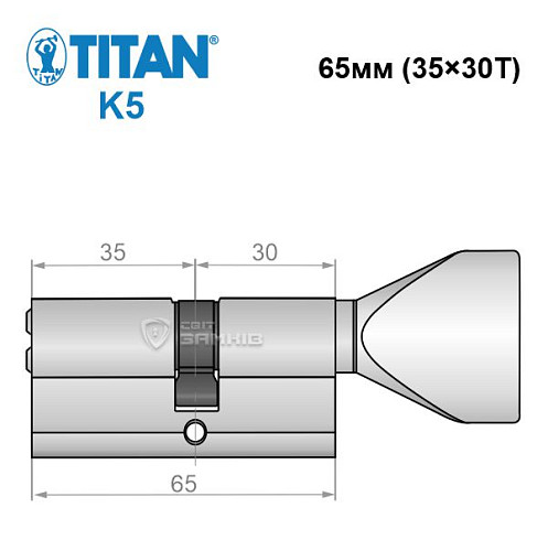 Циліндр TITAN K5 65T (35*30T) нікель сатин - Фото №5