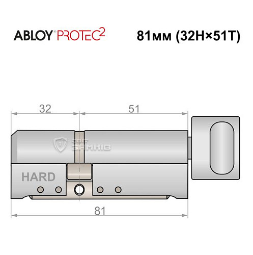 Циліндр ABLOY Protec2 83T (32H*51T) (H - гартована сторона) хром полірований - Фото №5