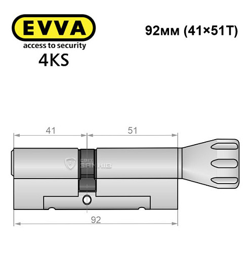 Цилиндр EVVA 4KS 92T (41*51T) никель сатин 3 ключа - Фото №8