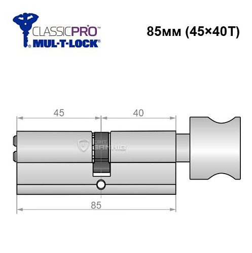 Циліндр MUL-T-LOCK MTL400/ClassicPRO 85T (45*40T) нікель сатин - Фото №6