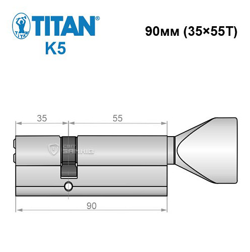 Цилиндр TITAN K5 90Т (35*55T) никель сатин - Фото №5