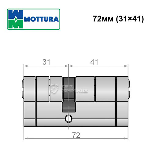 Циліндр MOTTURA Champions Pro 72 (31*41) матовий хром - Фото №7