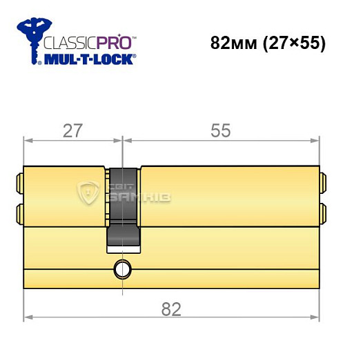 Циліндр MUL-T-LOCK MTL400/ClassicPRO 82 (27*55) (ан. 30*50) латунь - Фото №5