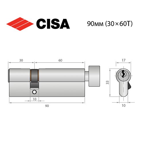 Цилиндр CISA ASIX P8 90T (30*60T) никель матовый 3 ключа - Фото №9