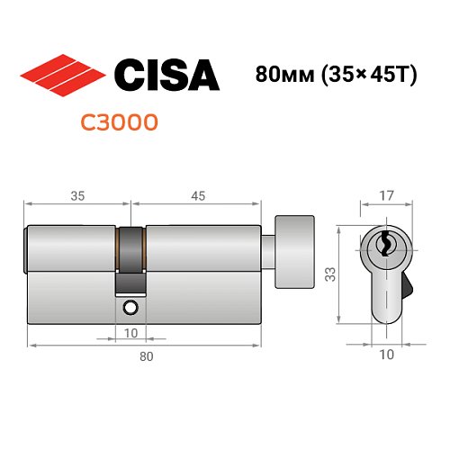 Циліндр CISA C3000 80T (35*45T) нікель матовий 5 ключів - Фото №13