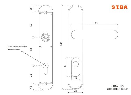 Ручки на планці SIBA HSS Guardian 85 матовий чорний (без пружини) - Фото №4