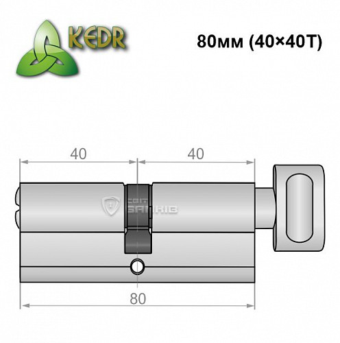Циліндр KEDR Cink 80 (40*40T) SN - Фото №2