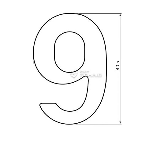 Цифра "9" OLV латунь (X.-M.) - Фото №2