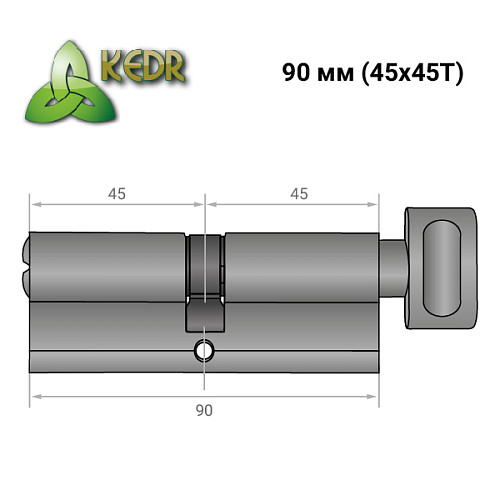 Циліндр KEDR Zink 90T (45*45T) ZCBM чорний матовий - Фото №8