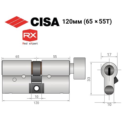 Цилиндр CISA RX (модульный) 120T (65*55T) никель матовый 5 ключей - Фото №15