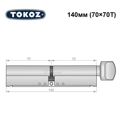 Циліндр TOKOZ Pro300 140T (70*70T) нікель матовий - Фото №5