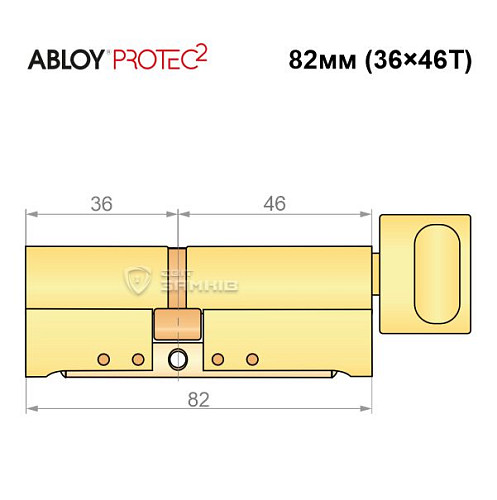 Цилиндр ABLOY Protec2 82T (36*46Т) латунь полированная - Фото №8
