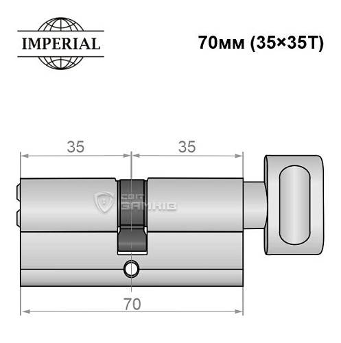Цилиндр IMPERIAL латунь 70T (35*35T) никель сатин - Фото №4